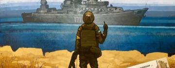 Родом з Одещини: в Україні обрали Слово 2022 року